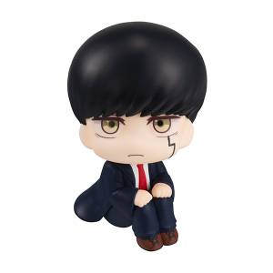 Look Up: Mashle: Magic and Muscles - Mash Burned [MegaHouse]