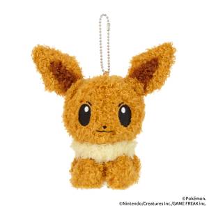 Pokemon: Eevee Fluffy Keychain [The Pokémon Company]
