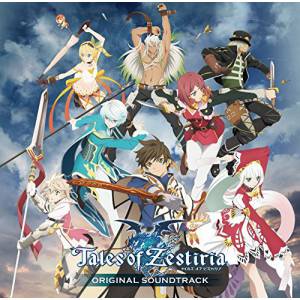 Tales of Zestiria Original Soundtrack (First Press Limited Edition) [OST]