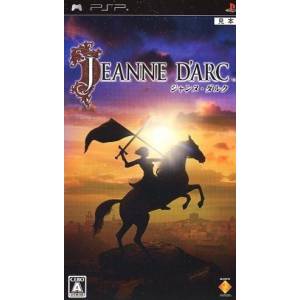 Jeanne d'Arc [PSP - occasion BE]