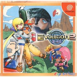 Shinki Sekai Evolution 2 - Tooi Yakusoku / Evolution 2 - Far Off Promise [DC - Used Good Condition]