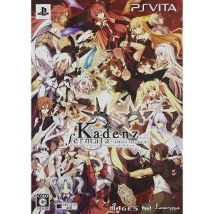 Kadenz Fermata - Akkord Fortissimo (Edition Limitée) [PSV - Occasion BE]