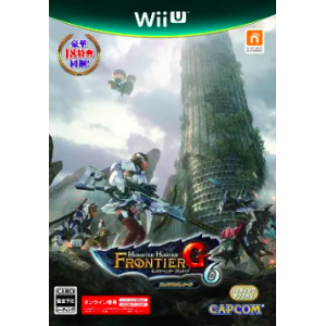 Monster Hunter Frontier G6 - Premium Package [WiiU - Used Good Condition]
