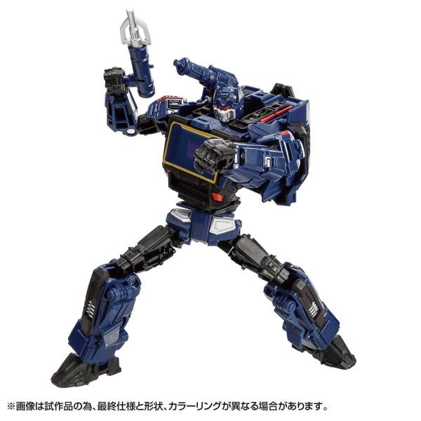 Transformers: Reactivate - Optimus Prime & Soundwave (limited Edition 