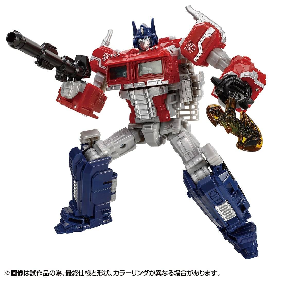 Transformers: Reactivate - Optimus Prime & Soundwave (Limited