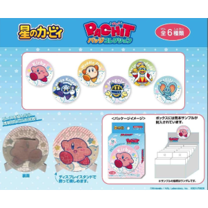 Kirby: Pachit Puzzle Badge Collection [Ensky]