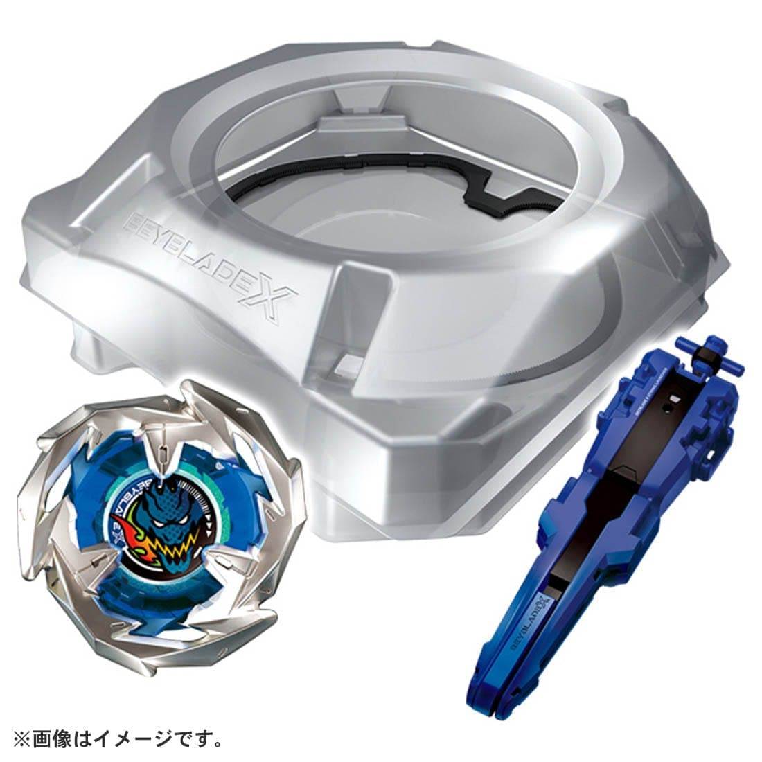 Beyblade X BX-07 - Start Dash Set [Takara Tomy]
