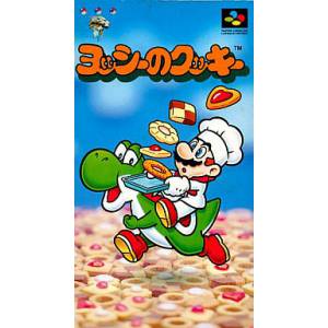 Yoshi no Cookie [SFC - Used Good Condition]