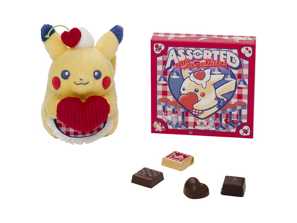 Pokemon Plush: Morozoff - Pikachu Valentine's Day (Limited Edition ...