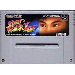 Street Fighter II Turbo - Hyper Fighting [SFC - Used / Loose]