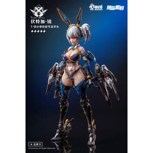 Original - Thunderbolt Squad Vodka Mirror 1/9 [Nuclear Gold Reconstruction / AniMester]