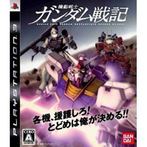 Mobile Suit Gundam Senki / Battlefield Record UC 0081 [PS3 - Used Good Condition]