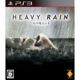 Heavy Rain