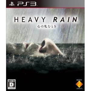 Heavy Rain - Kokoro no Kishimu Toki [PS3 - occasion BE]