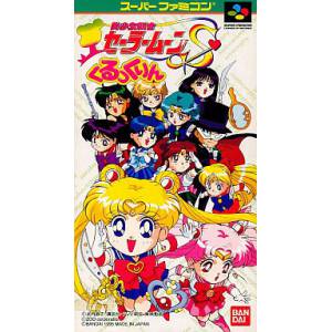 Bishoujo Senshi Sailor Moon S - Kurukkurin [SFC - Used Good Condition]