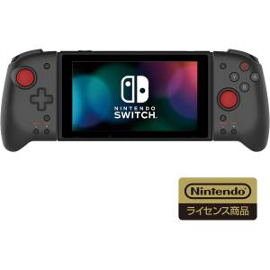 Square Enix releasing a Dragon Quest slime controller for Switch