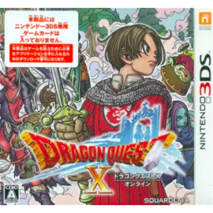 Dragon Quest X Online [3DS - Occasion BE]