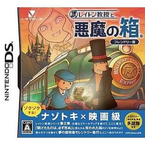 Layton Kyouju to Akuma no Hako - Friendly Version [NDS - Occasion BE]