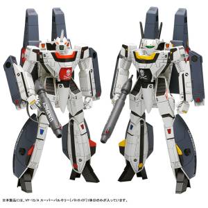 The Super Dimension Fortress Macross: Do You Remember Love? - VF-1S/A Super Valkyrie [Battroid] 1/100 [Wave Corporation]