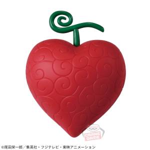 One Piece: Devil Fruit Room Light - Ope Ope no Mi (Banpresto) [2nd Hand]