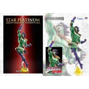 Statue Legend (15): JoJo's Bizarre Adventure Stardust Crusaders - Star Platinum (3rd Reissue) [Di Molto Bene]