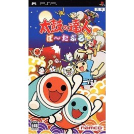 Taiko No Tatsujin Portable