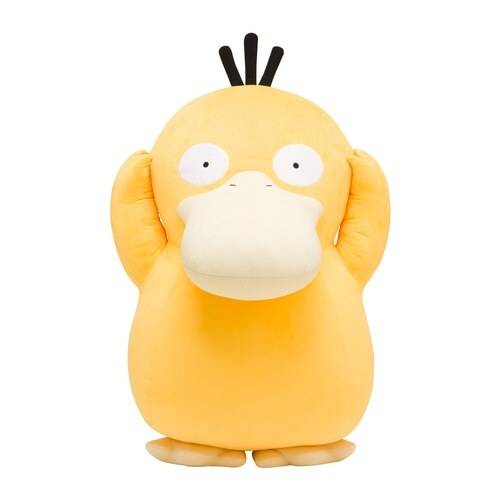 Pokemon Plush: Pokémon Life Size - Psyduck (Limited Edition) [The Pokémon Company]
