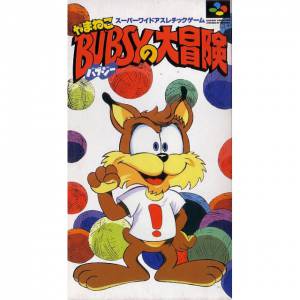 Yamaneko Bubsy no Daibouken / Bubsy in Claws Encounters of the Furred Kind [SFC - Used Good Condition]