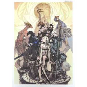 Drag On Dragoon 3 (10th Anniversary Box) [PS3 - Used Good Condition]