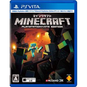 Minecraft - PlayStation Vita Edition [PSV - Used Good Condition]