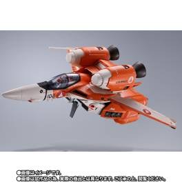 DX Chogokin - Macross: Do You Remember Love? - VT-1 Super Ostrich