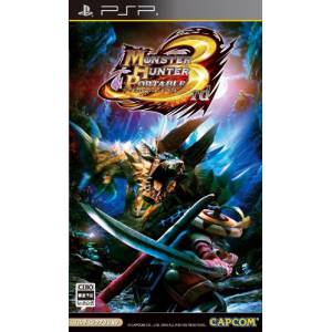 Monster Hunter Portable 3rd [PSP - Used Good Condition]
