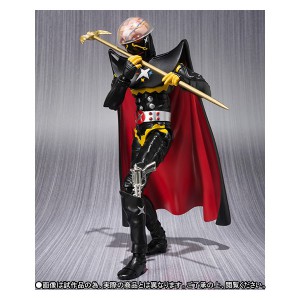 Kikaider 01 - Gill Hakaida - Limited Edition［SH Figuarts］ (Hobby