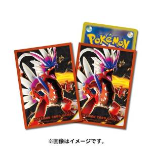 Pokemon Card Game: Deck Shield - Koraidon - Premium Gloss (64 Sleeves/Pack) [ACCESSORY]