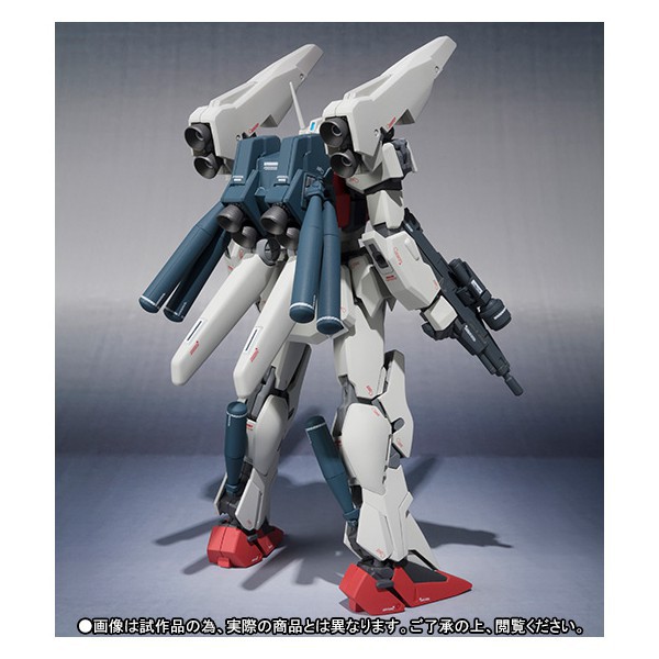 Gundam Sentinel (Side MS) Nero Trainer Type (Hobby & Toys Japanese ...