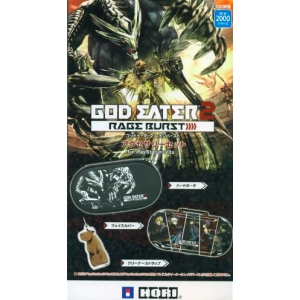 God Eater 2 Rage Burst - Accessory Set [PSV - Occasion BE]