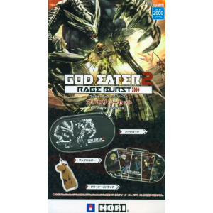 God Eater 2 Rage Burst - Accessory Set [PSV - Used Good Condition]