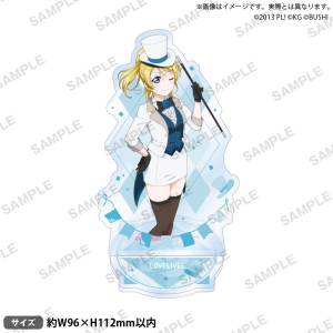 Love Live!: µ's Acrylic Stand - Eli Ayase (Magician Ver.) [Bushiroad]