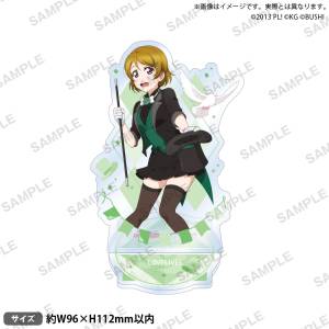 Love Live!: µ's Acrylic Stand - Hanayo Koizumi (Magician Ver.) [Bushiroad]