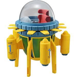 Dragon Ball Z - Trunks' Time Machine Plastic Model [Figure-rise Mechanics]