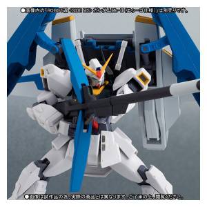 Mobile Suit Zeta Gundam - (Side MS) G-Defenser (Limited Edition) [Robot Damashii]