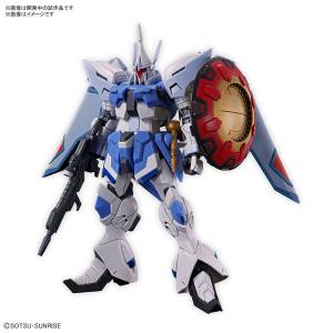 HG 1/144: Mobile Suit Gundam SEED Freedom - ZGMF-2027/A Agne's Gyan Strom (AGNES GIEBENRATH CUSTOM) [Bandai Spirits]