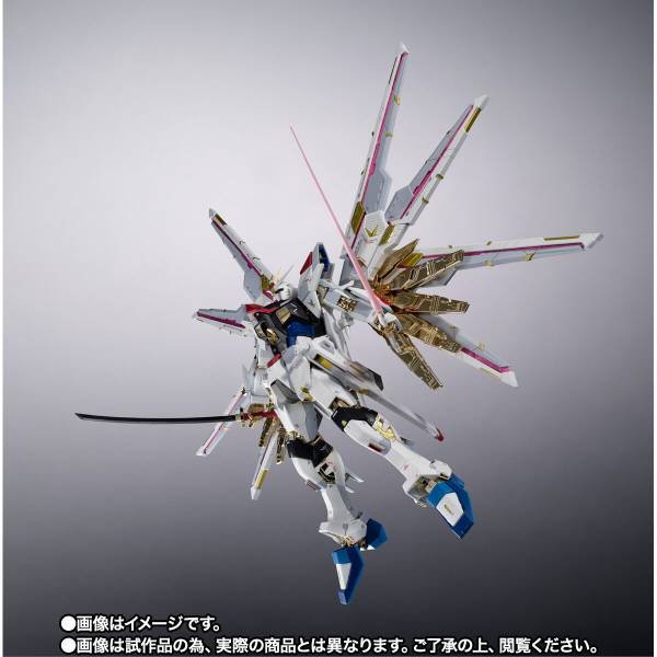 【即発送】MG STRIKE FREEDOM FIGHTER海外製8802 DDB MGEX Strike Freedom Wings of Light – Fuwa Fuwa Land