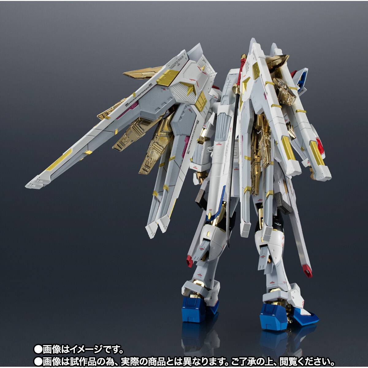 【即発送】MG STRIKE FREEDOM FIGHTER海外製8802 Amazon.com: Bandai Hobby 1/60 Strike Freedom Gundam Lighting