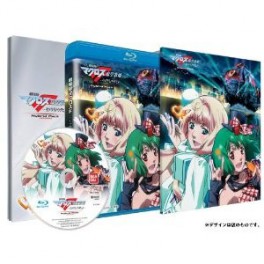 Macross F Hybrid Pack [Blu-ray/ PS3]