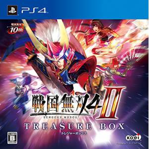 Sengoku Musou 4 II - Treasure Box [PS4]