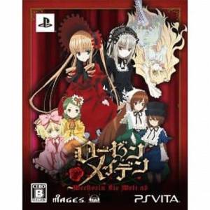 Rozen Maiden - Wechseln Sie Welt ab (Edition Limitée) [PSV - Occasion BE]
