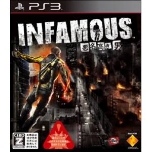InFamous - Akumyou Takaki Otoko [PS3 - Used Good Condition]