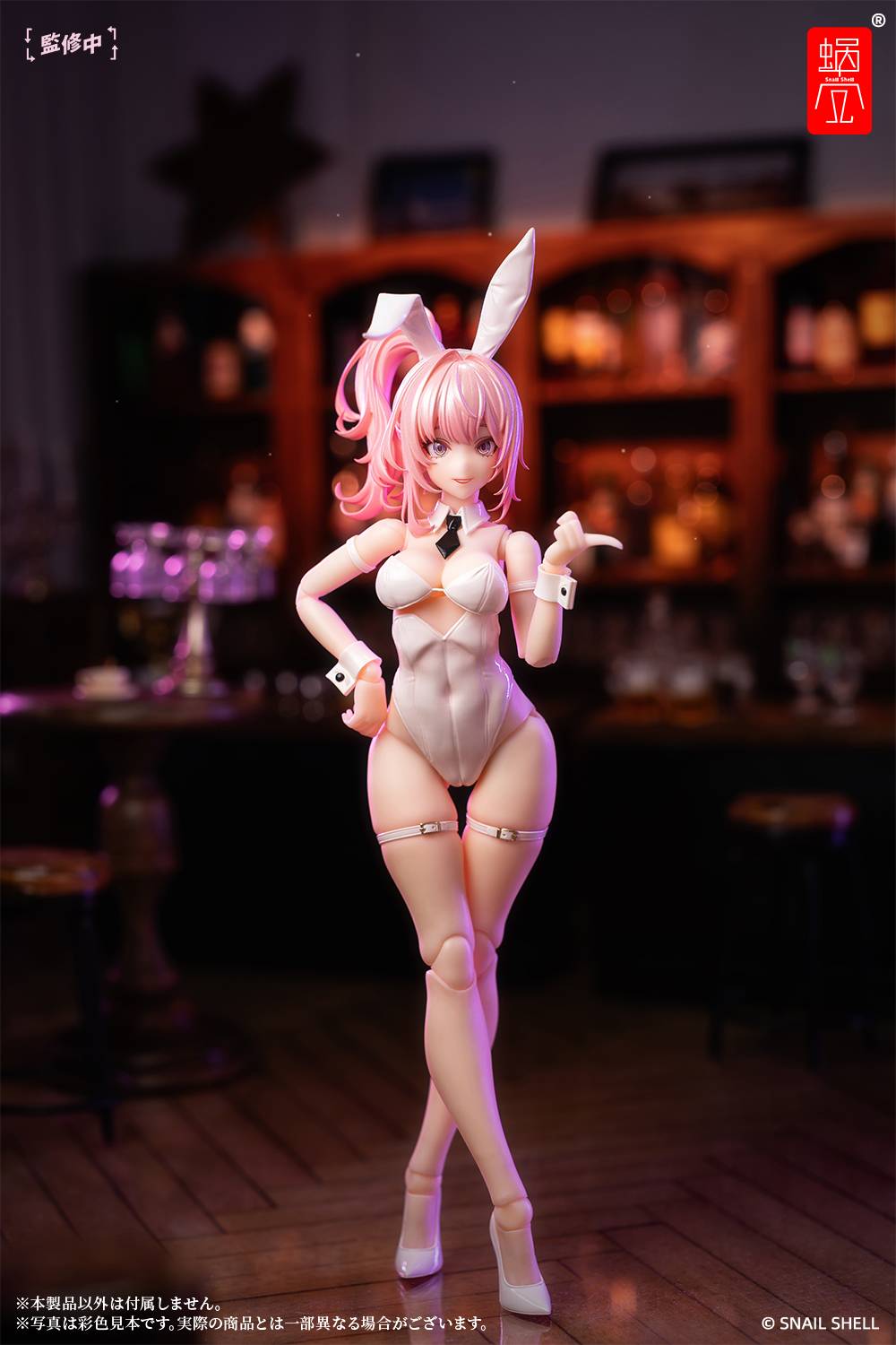 Action Figure: Bunny Girl Eileen 1/12 [Snail Shell]