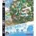 Katamari Damacy Tribute (~ Forever)